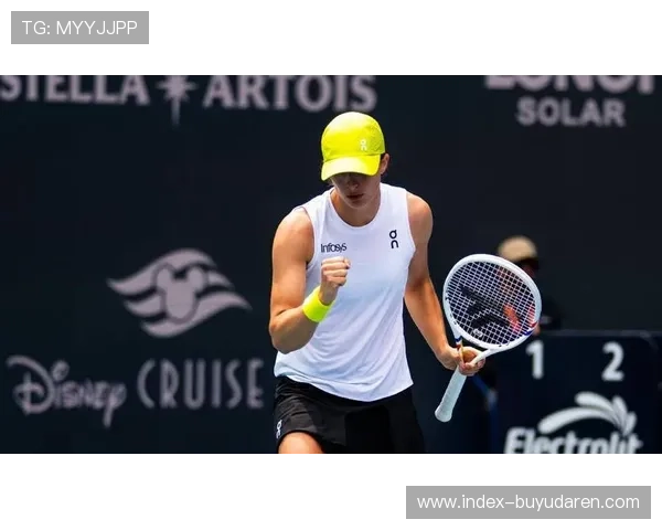 斯瓦泰克WTA总决赛一胜两负，无缘小组出线