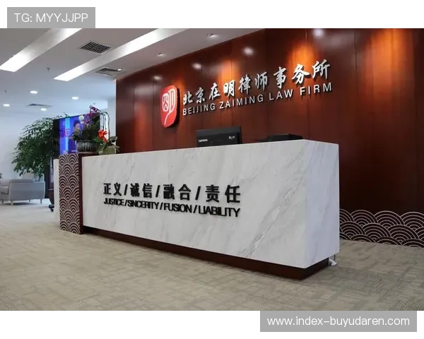 广东律师何嘉杰参与火炬传递,诠释法律人体育情怀 广东律师何嘉杰参与火炬传递,诠释法律人体育情怀