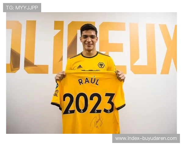 狼队确认戈麦斯租借细节，买断条款触发条件公开